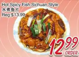 Foody Mart Hot Spicy Fish Sichuan Style offer