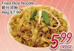 Foody Mart Fried Rice Noodle offer