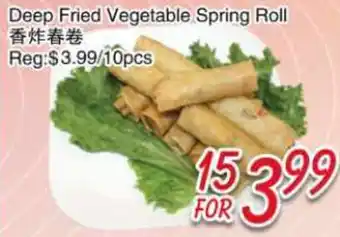 Foody Mart Deep Fried Vegetable Spring Roll offer