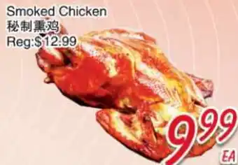 Foody Mart Smoked Chicken offer