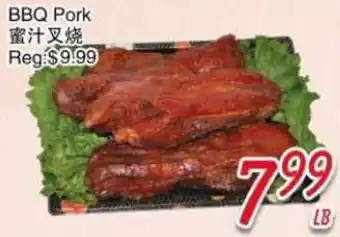 Foody Mart BBQ Pork offer