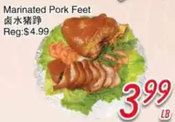 Foody Mart Marinated Pork Feet offer