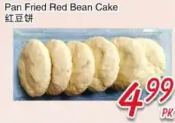 Foody Mart Pan Fried Red Bean Cake offer