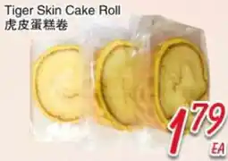 Foody Mart Tiger Skin Cake Roll offer