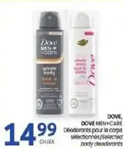 Uniprix Dove, Dove Men+Care offer