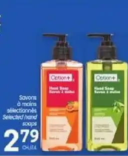 Uniprix Option+ Savom à moins sélectionnés offer