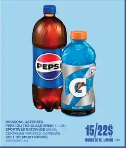 Wholesale Club SOFT, 1 L OR SPORT DRINKS, 828 ML offer
