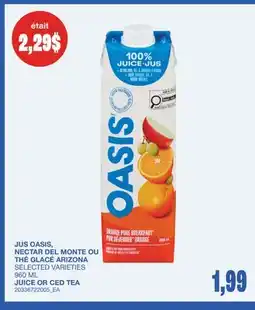 Wholesale Club JUICE OR ICED TEA offer