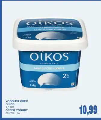 Wholesale Club OIKOS GREEK YOGURT offer