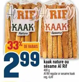 Marché Adonis AL RIF Kaak nature ou sésame offer