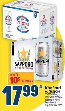 Marché Adonis Bière peroni ou sapporo offer
