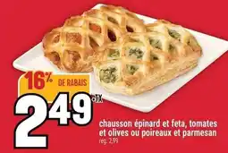 Marché Adonis Chausson épinard et feta, tomates et olives ou poireaux et parmesan offer