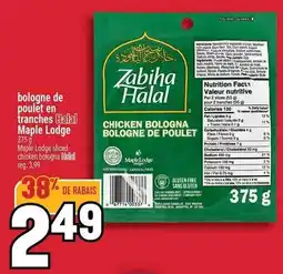 Marché Adonis HALAL bologne de poulet en tranches maple Lodge offer