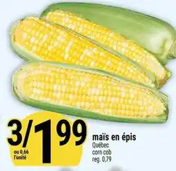Marché Adonis Maïs en épis offer