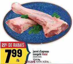 Marché Adonis Jarret d'agneau congelé halal shanks lamb offer
