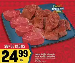 Marché Adonis Tranche de filet mignon de boeuf régulière ou marinée offer