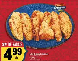 Marché Adonis Ailes de poulet marinées marinated chicken wings offer
