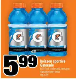 Super C BOISSON SPORTIVE GATORADE offer