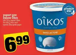 Super C yogourt grec Danone Oïkos offer
