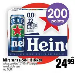 Super C BIÈRE SANS ALCOOL HEINEKEN offer