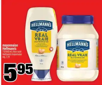 Super C MAYONNAISE HELLMANN'S offer