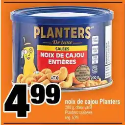 Super C noix de cajou Planters offer