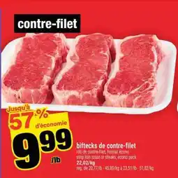 Super C Biftecks de contre-filet offer
