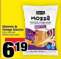Super C BÂTONNETS DE FROMAGE SELECTION offer