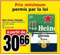 Super C bière Corona, Heineken offer