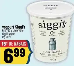 Marché Adonis SIGGI'S yogourt offer