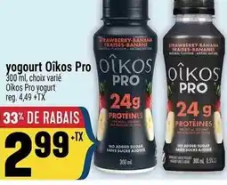 Marché Adonis OIKOS yogourt Pro offer