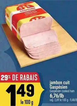 Marché Adonis GASPESIEN jambon cuit offer