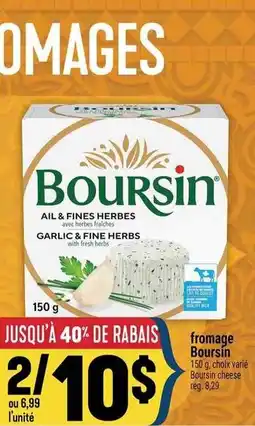 Marché Adonis BOURSIN fromage offer