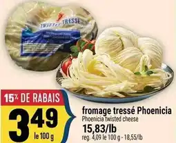 Marché Adonis PHOENICIA fromage tressé offer
