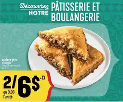 Marché Adonis Baklava grec triangle offer