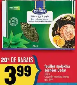 Marché Adonis CEDAR feuilles molokhia séchées offer