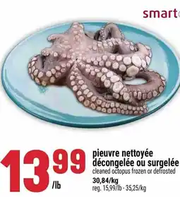 Marché Adonis Pieuvre nettoyée décongelée ou surgelée offer