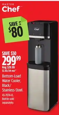 Canadian Tire Bottom-Load Water Cooler offer