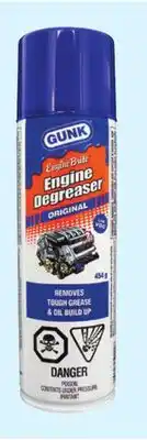 Canadian Tire Gunk Engine Cleaner/Degreaser offer