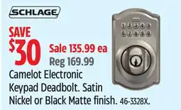 Canadian Tire Camelot Electronic Keypad Deadbolt offer