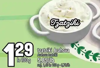 Marché Adonis Tzatziki arahova offer