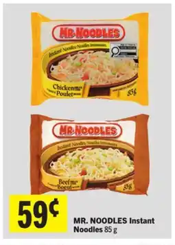Foodland Instant Noodles offer