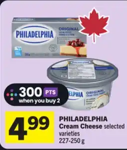 Foodland Cream Cheese offer