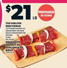Valu-mart BROCHETTE DE HAUT DE SURLONGE DE BŒUF offer