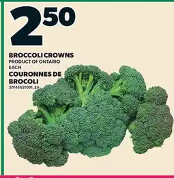 Valu-mart COURONNES DE BROCOLI offer
