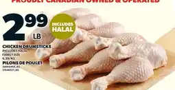 Valu-mart PILONS DE POULET offer