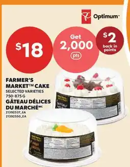 Valu-mart GÂTEAU DÉLICES DU MARCHÉ offer