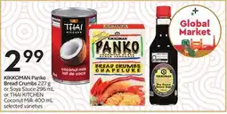 Sobeys Panko Bread Crumbs offer