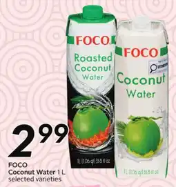 Sobeys Coconut Water offer