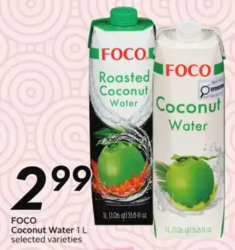 Sobeys Coconut Water offer